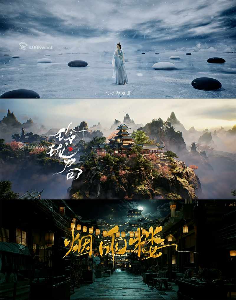 Fu Sheng Yi Ling Long | Luo Yunxi